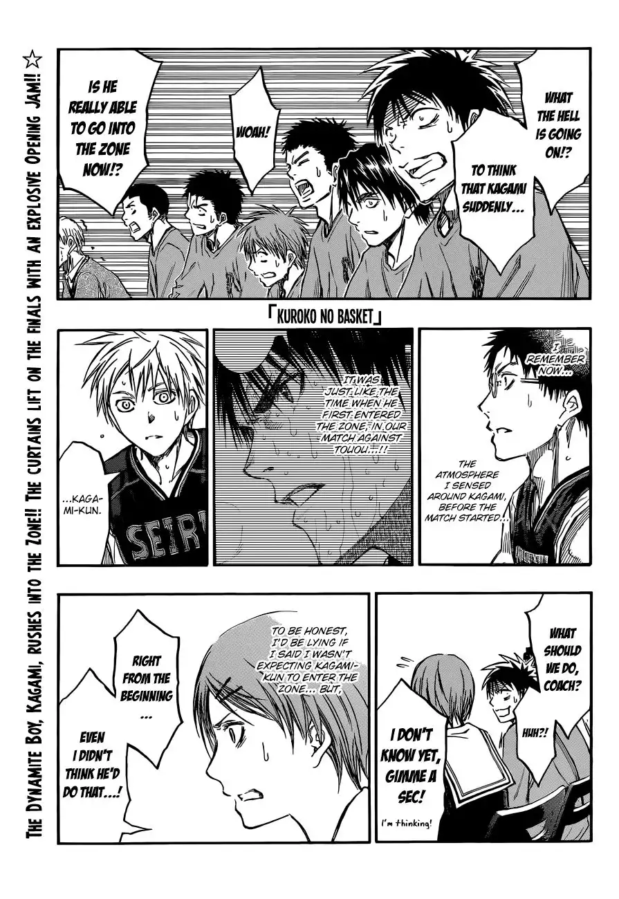 Kuroko no Basket Chapter 233 1